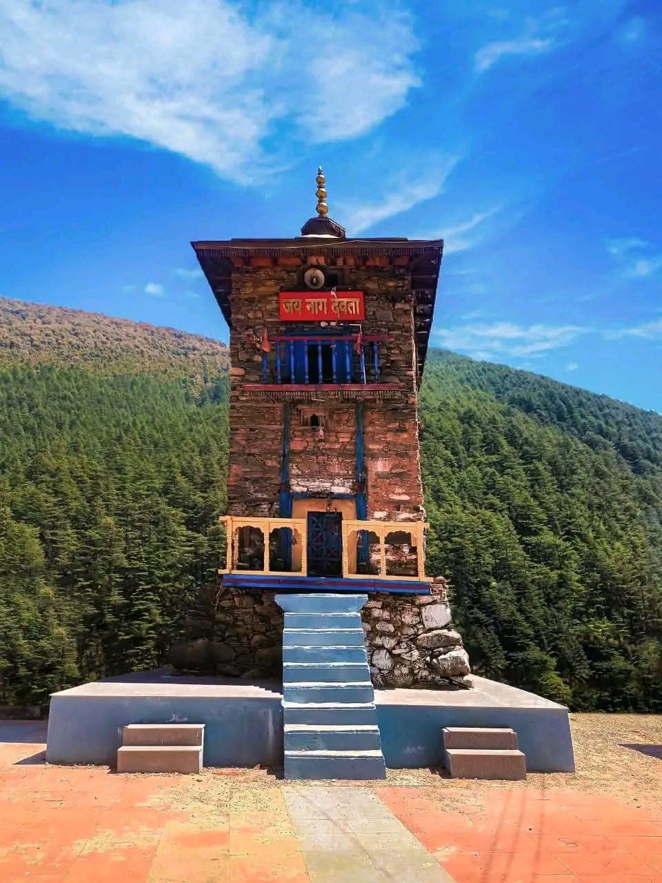 Devalsari Village Tour